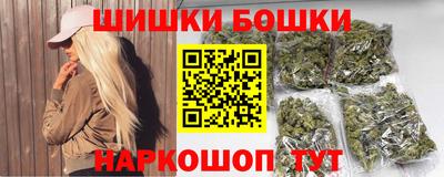 МДМА Белореченск