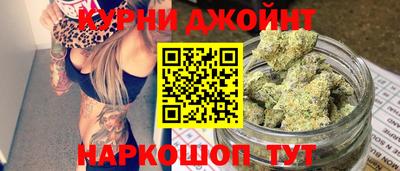 МДМА Белореченск