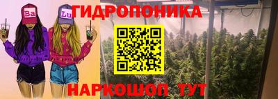 герыч Белорецк