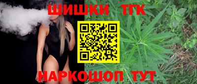 эйфоретик Бердск