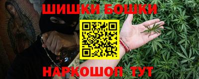 эйфоретик Бердск
