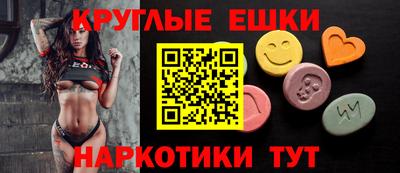 герыч Белорецк