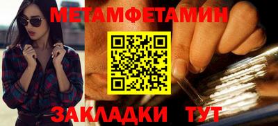 прущая мука Ачхой-Мартан
