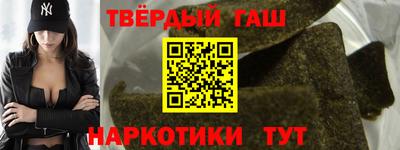 МДМА Белореченск