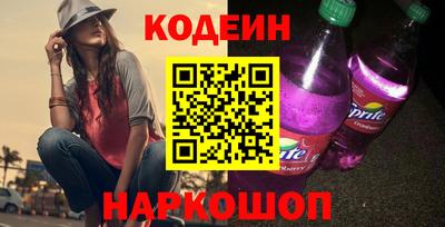 герыч Белорецк